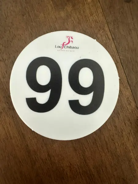 Plaque en métal personnalisée — modèle 3